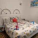 Vista Mare 4*